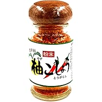 Amazon | 【九州特産】柚子こしょう粉末【25g】 | 加藤商店